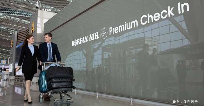 KOREAN AIR Premium Check In